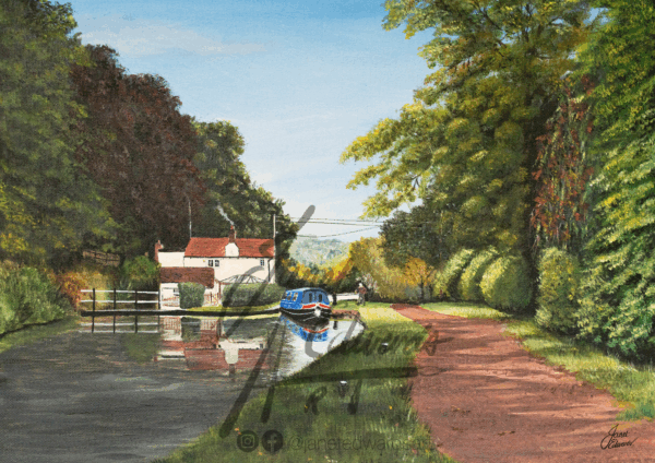 Hyde Lock